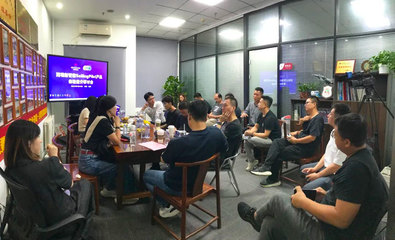 回顾中国中小商业企业协会跨境电商分会的2024