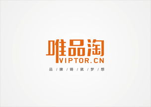 八方资源网 整合黄页及企业名录，促进供应商、制造商与生产厂家的电子商务发展