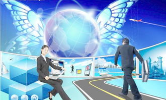 免费下载高质电子商务矢量图 编号14264876，PSD格式，3500像素